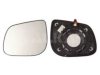 KIA 876111Y300 Mirror Glass, outside mirror